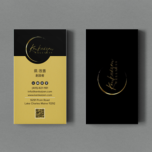 Business Card Design by Bikash Das for KenKaizen Wellness | Design: #31526884
