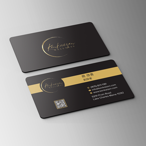 Business Card Design by Bikash Das for KenKaizen Wellness | Design: #31528666