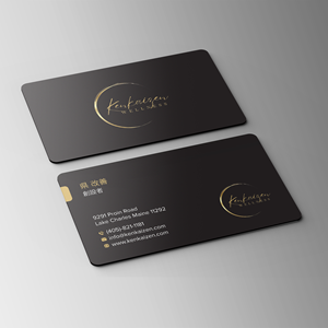 Business Card Design by Bikash Das for KenKaizen Wellness | Design: #31528749