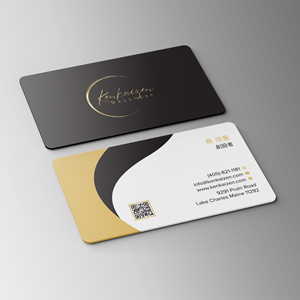 Business Card Design by Bikash Das for KenKaizen Wellness | Design: #31528840