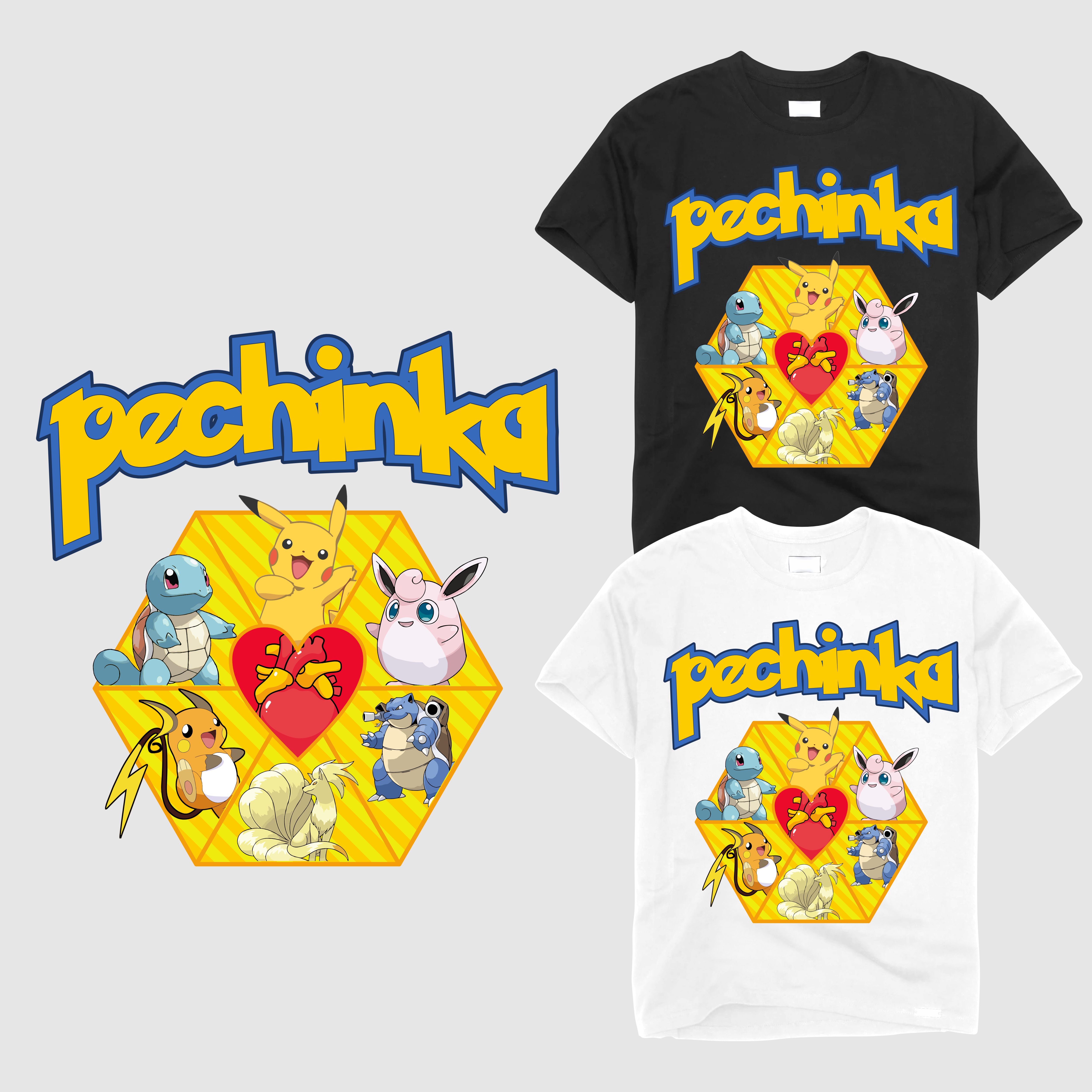 Diseño de Camiseta por SandoLogo para este proyecto | Diseño #31531338