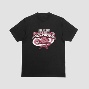 T-shirt Design by sandana for this project | Design #31575590
