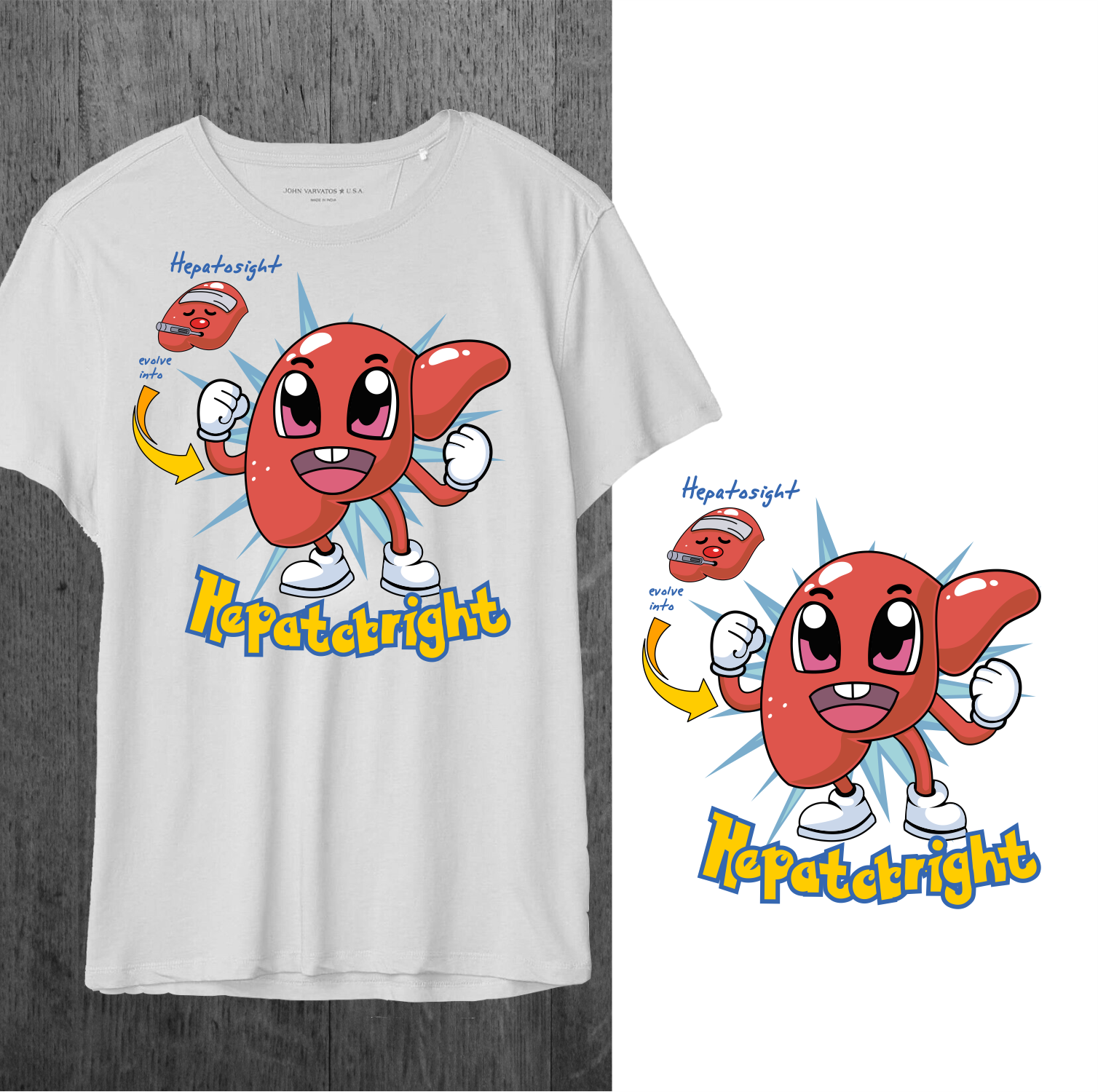 T-shirt Design by ThiagoB for this project | Design #31547093