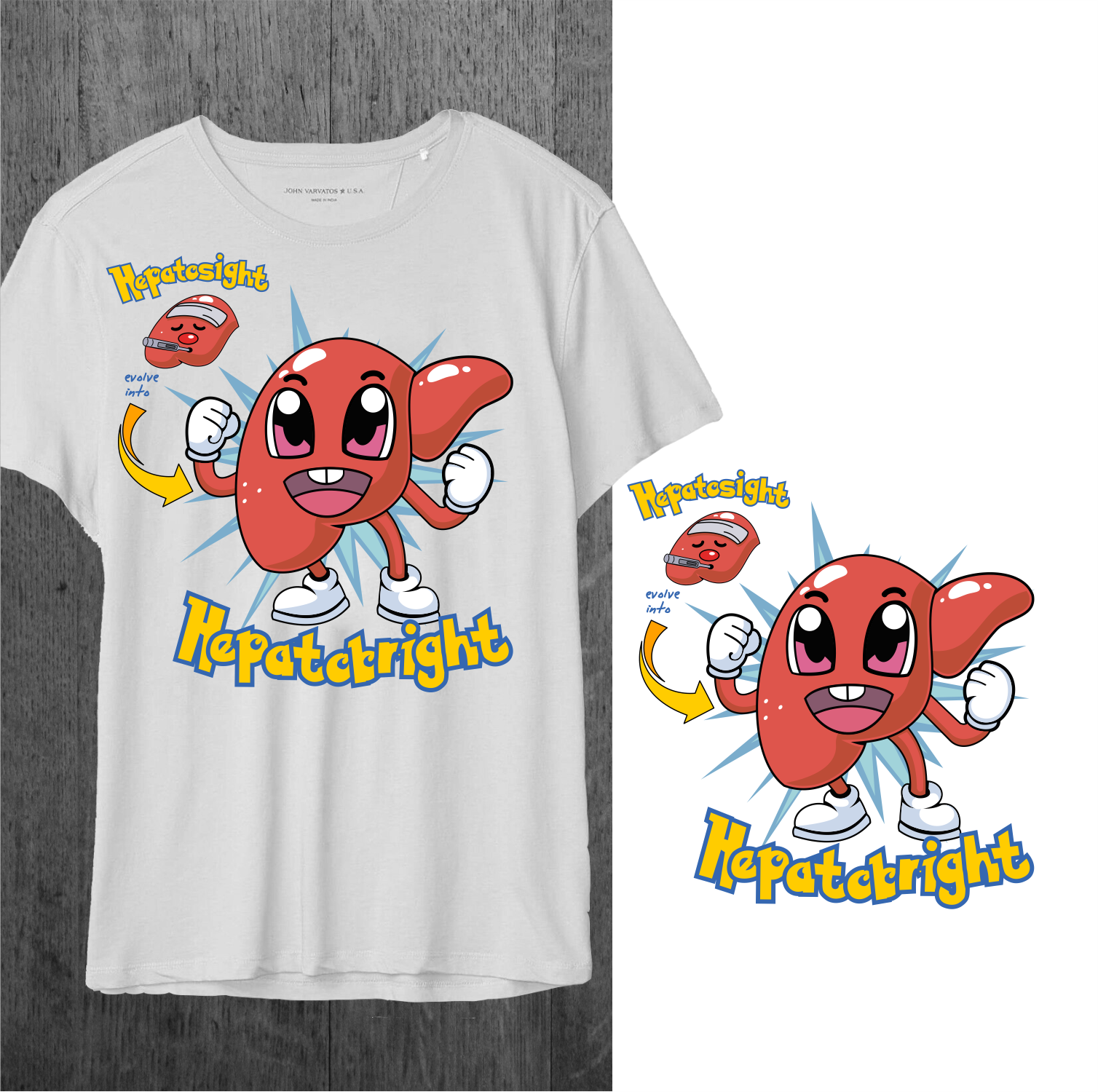 T-shirt Design by ThiagoB for this project | Design #31547094