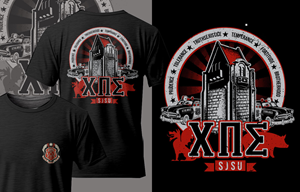 Police Fraternity Looking for Retro Shirt Design