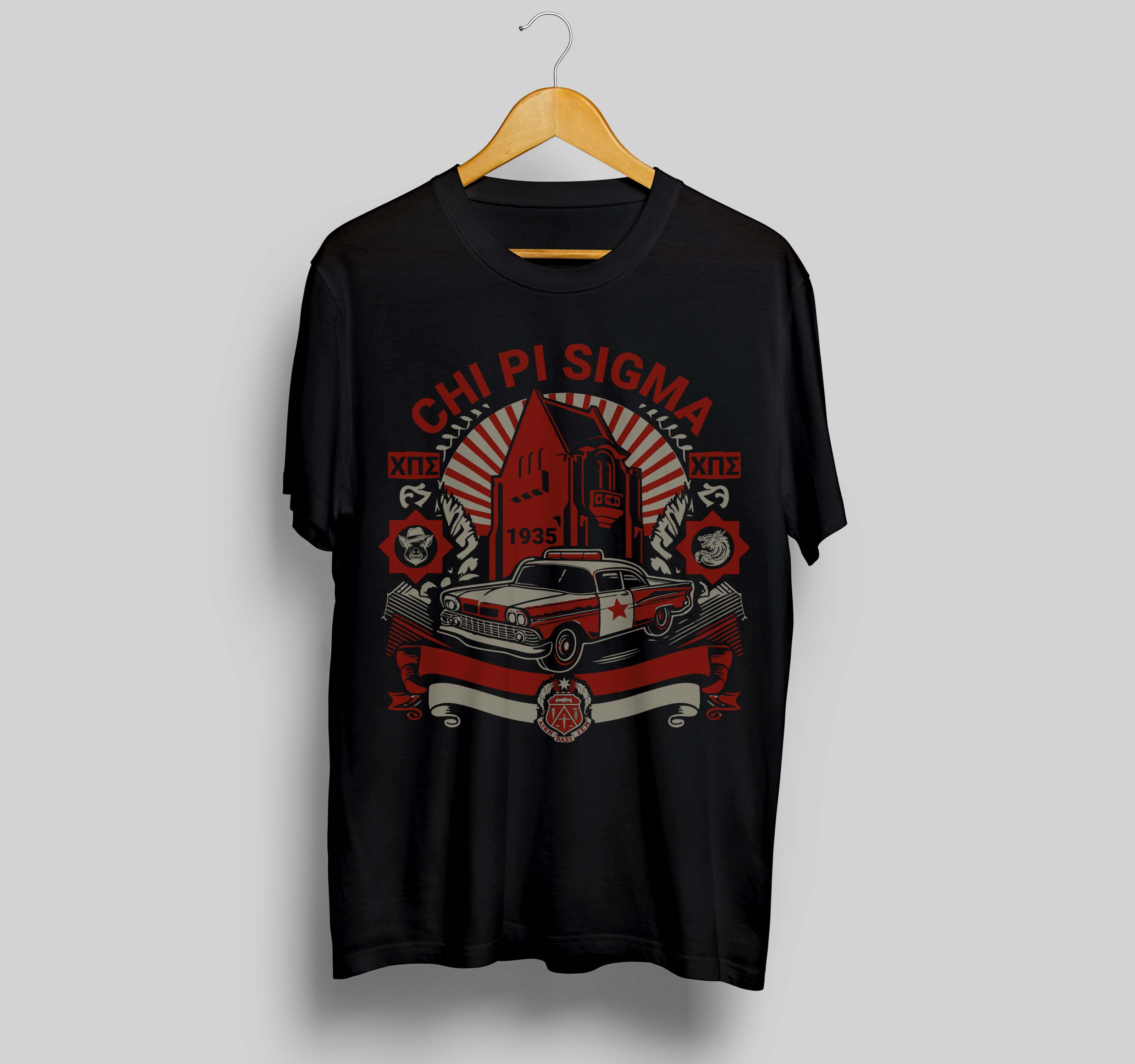 T-shirt Design by Ali Selmi for this project | Design #31547628