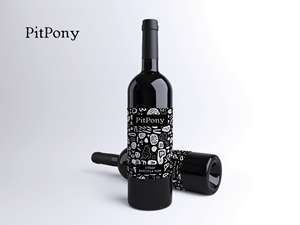 Label Design by Kore Branding for this project | Design: #31566770
