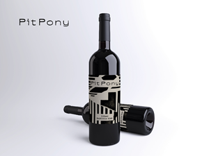 Label Design by Kore Branding for this project | Design: #31566771