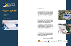 Brochure Design by Vyacheslav65 for EPS-IA | Design: #31564099
