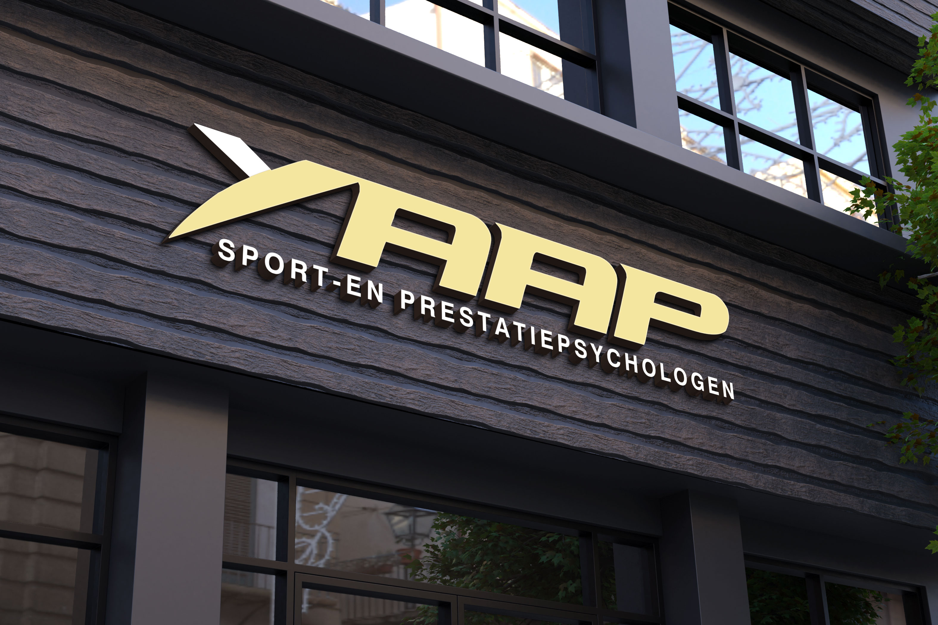 Design de Logo par Kavth pour ce projet | Design #31632253