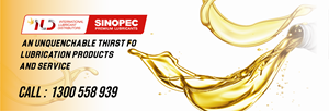 Merchandize-Design von Artbysskdesign für ILD-SINOPEC | Design: #31596902