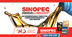 Merchandize Design by ManjulaART for ILD-SINOPEC | Design #31638040