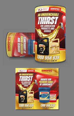 Merchandize-Design von Dzhafir für ILD-SINOPEC | Design: #31634545