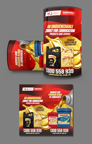 Merchandize-Design von Dzhafir für ILD-SINOPEC | Design: #31634546