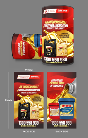 Merchandize-Design von Dzhafir für ILD-SINOPEC | Design: #31653538