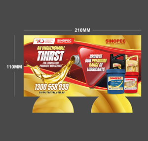 Merchandize-Design von Dzhafir für ILD-SINOPEC | Design: #31736091