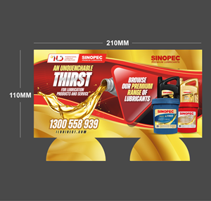 Merchandize-Design von Dzhafir für ILD-SINOPEC | Design: #31743973