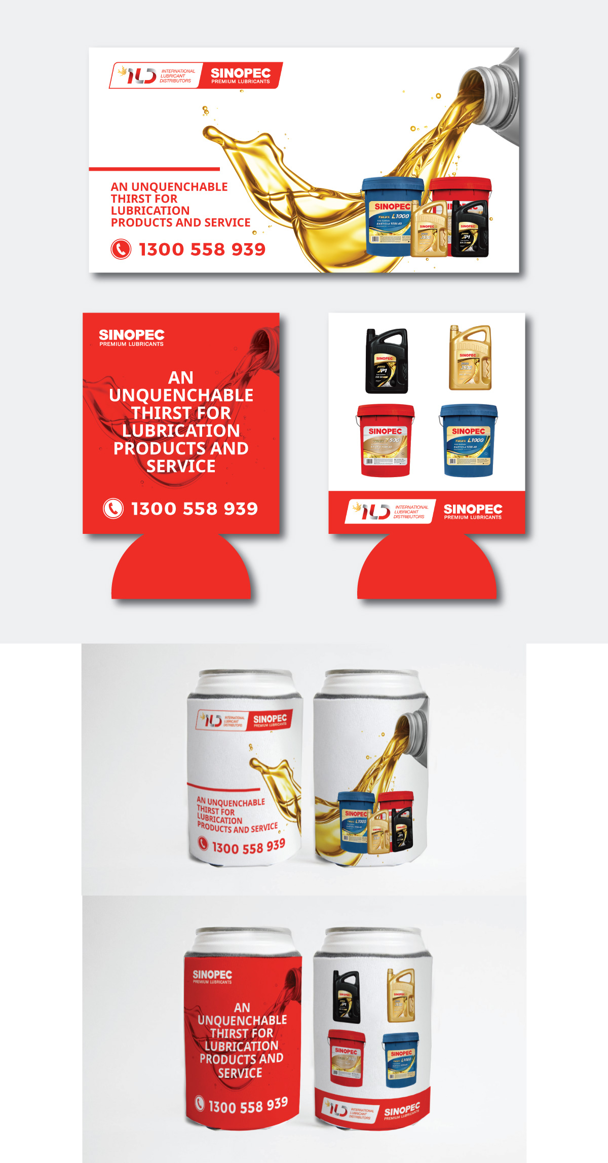 Merchandize Design by Fajr. for ILD-SINOPEC | Design #31614489