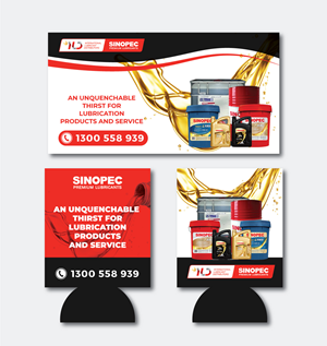 Merchandize-Design von Fajr. für ILD-SINOPEC | Design: #31639906