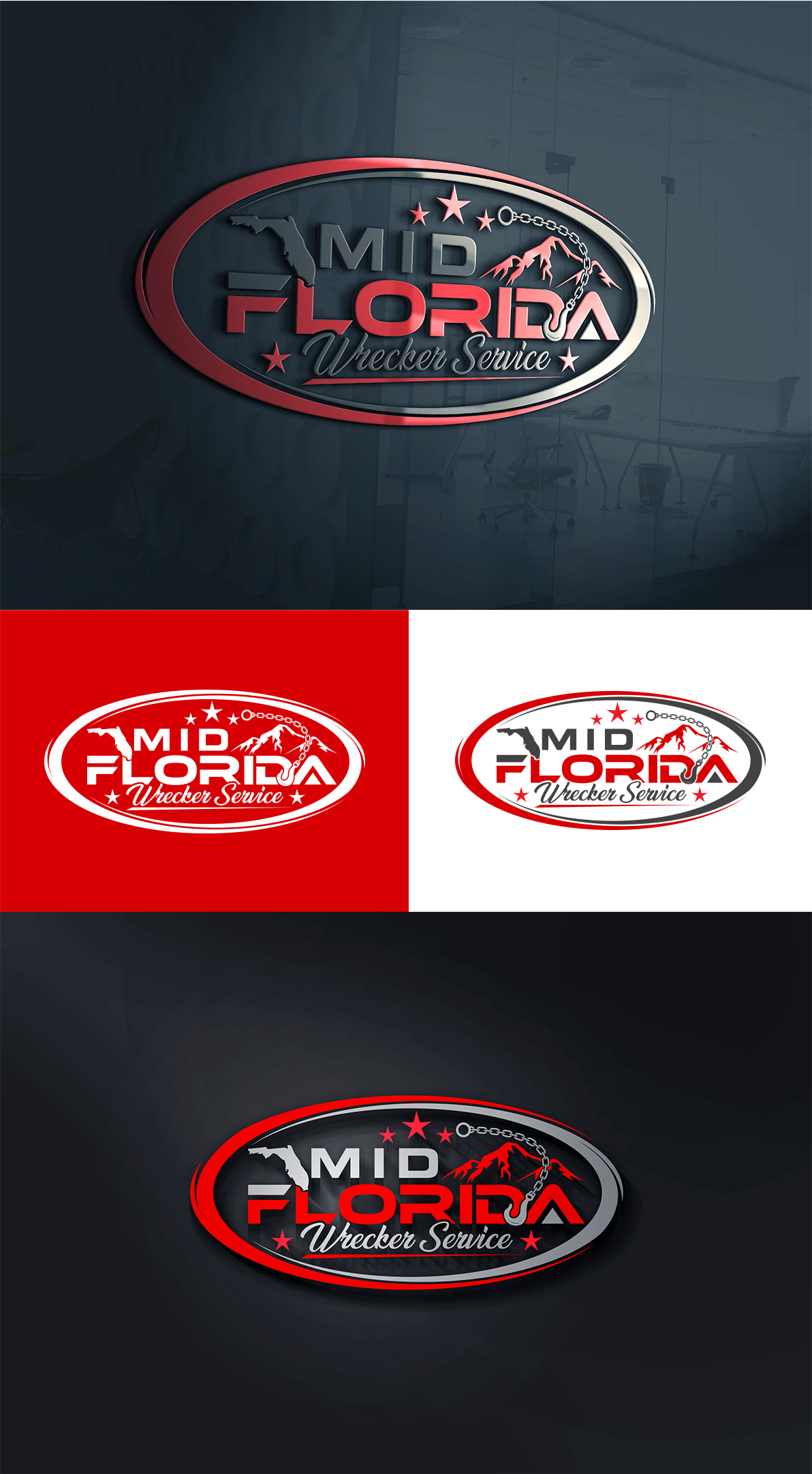 Diseño de Logo por Imran_me para este proyecto | Diseño #31611659