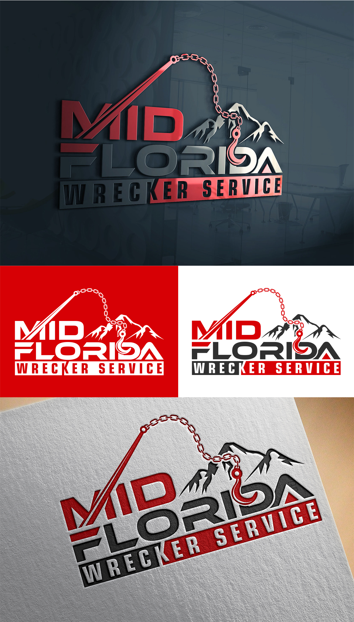 Diseño de Logo por Imran_me para este proyecto | Diseño #31619325