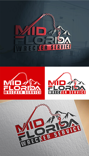 Diseño de Logo por Imran_me para este proyecto | Diseño: #31619325