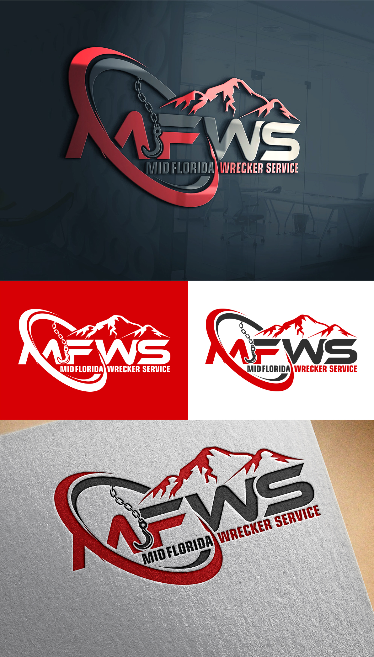 Diseño de Logo por Imran_me para este proyecto | Diseño #31624170