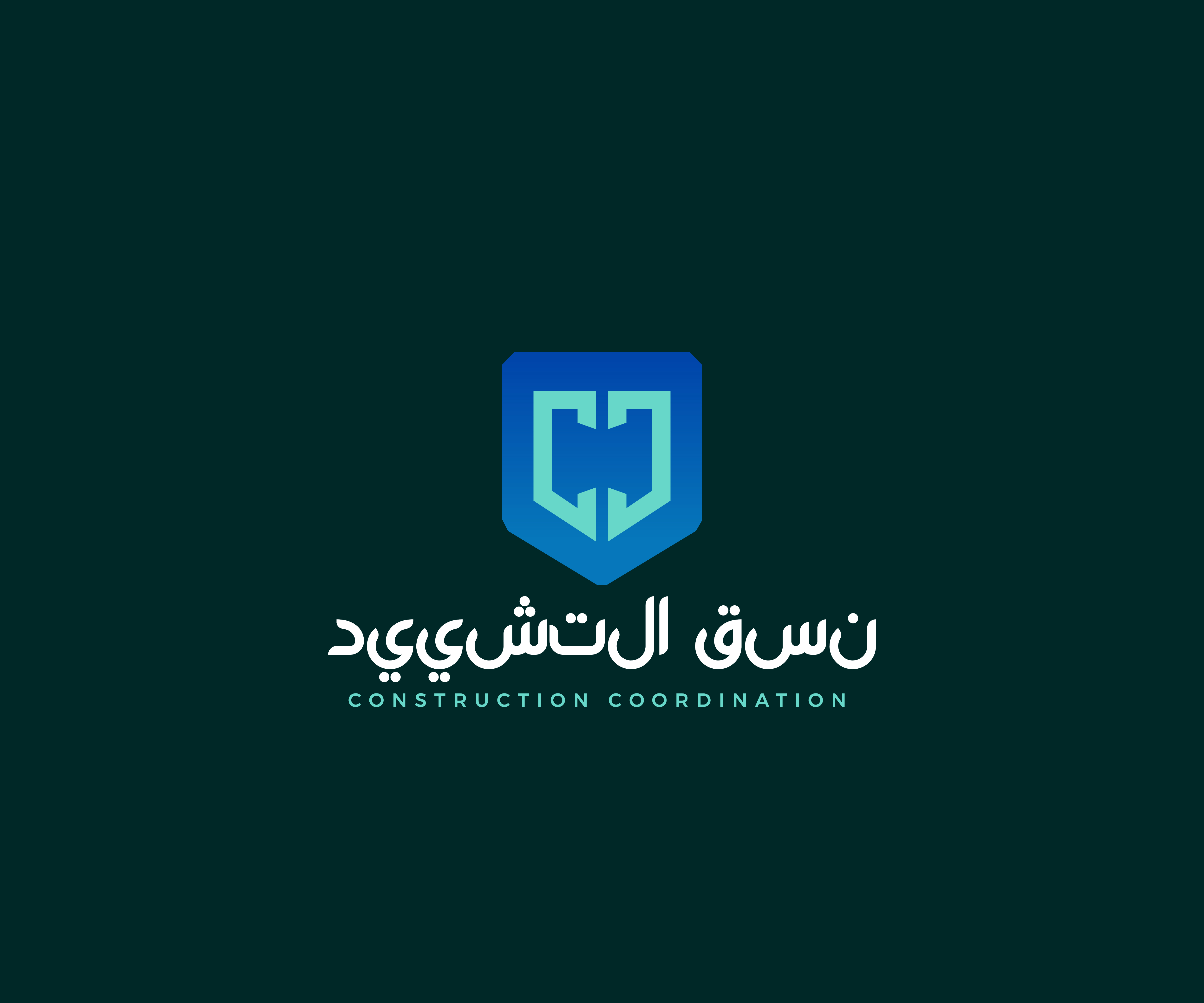 Diseño de Logo por James J. para este proyecto | Diseño #31700524