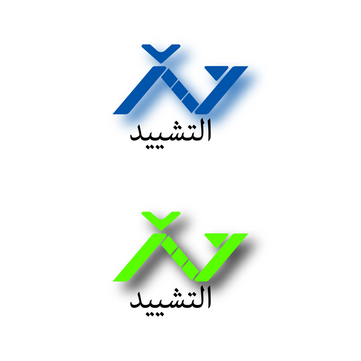 Logo Design by The Vectorize  for this project | Design #31729222