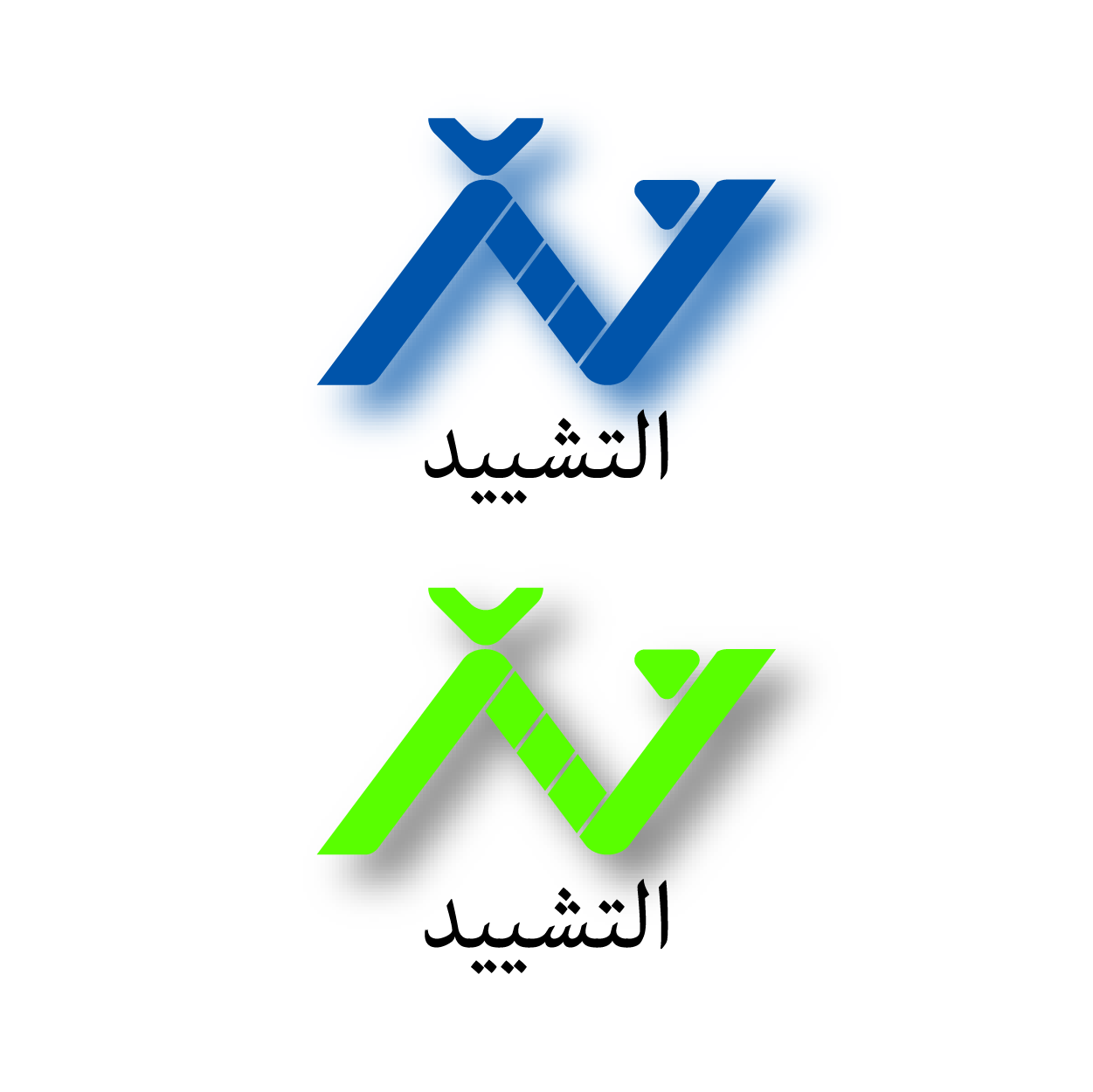 Logo Design by The Vectorize  for this project | Design #31733289