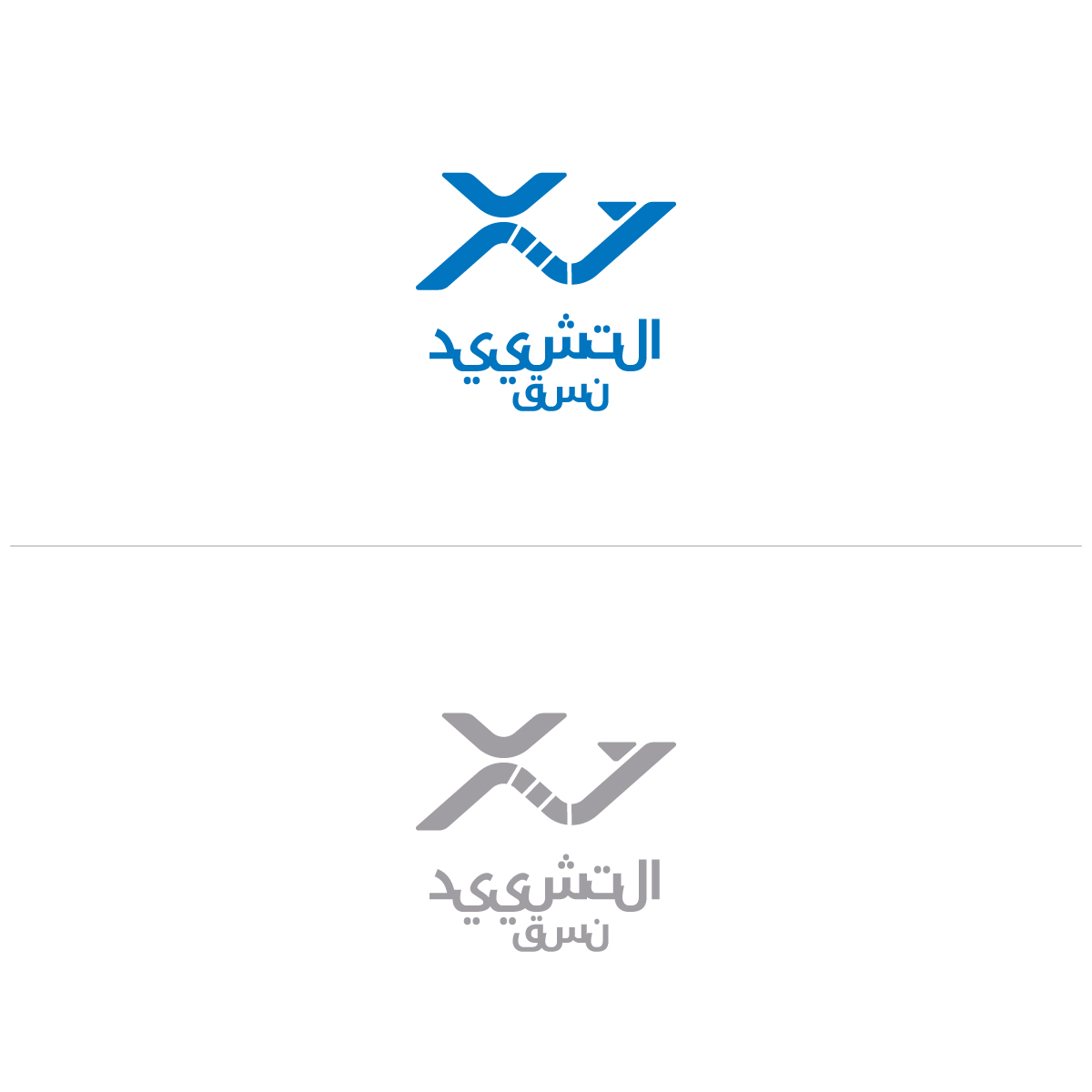 Logo Design by prodesigns99 for this project | Design: #31716249