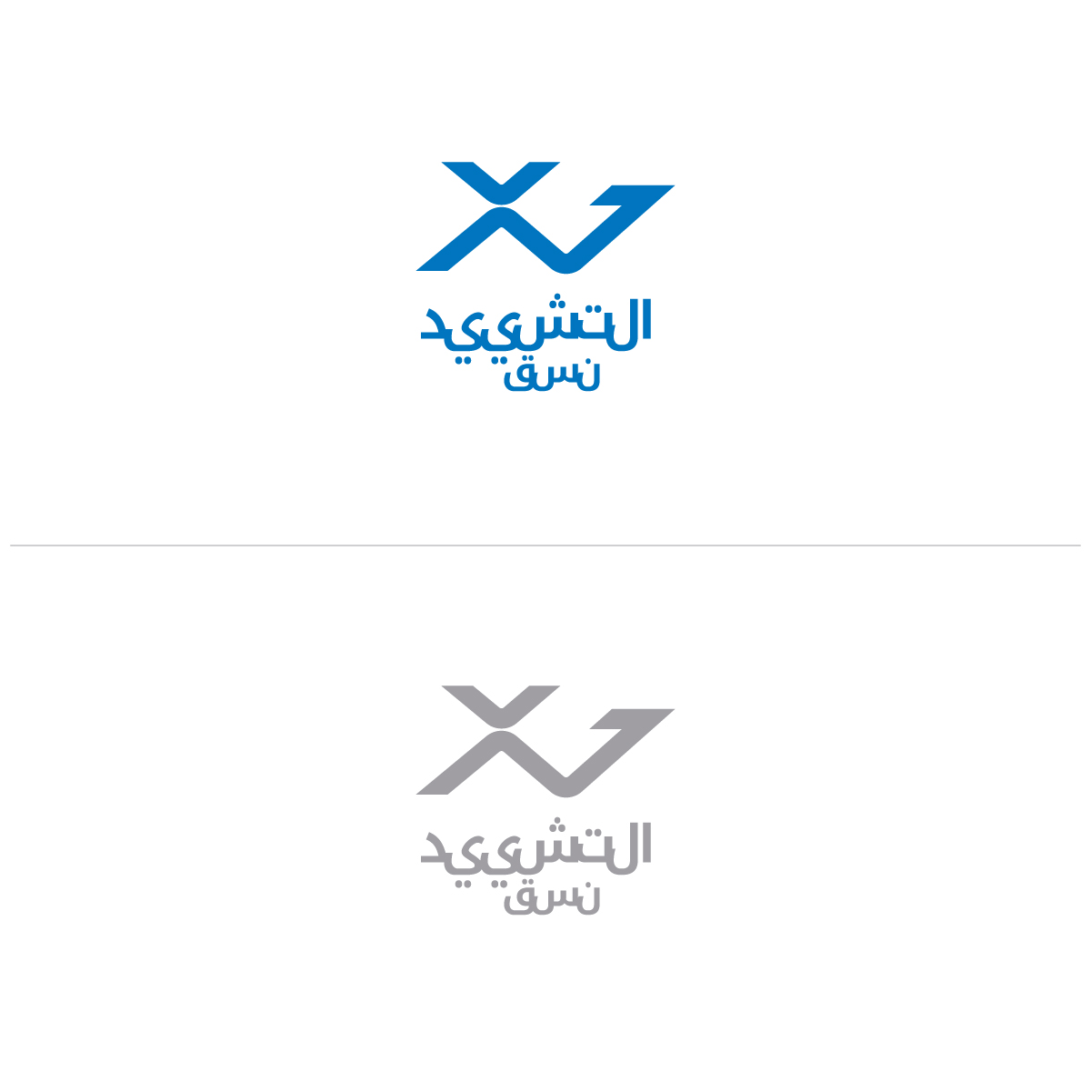 Design de Logo par prodesigns99 pour ce projet | Design #31731315