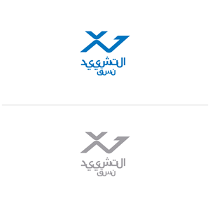 Logo Design by prodesigns99 for this project | Design: #31731315