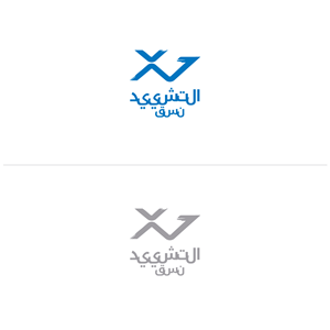 Logo Design by prodesigns99 for this project | Design: #31731316