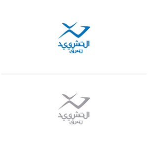 Logo Design by prodesigns99 for this project | Design: #31731317