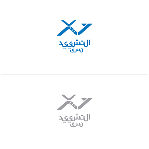 Logo Design by prodesigns99 for this project | Design: #31737998