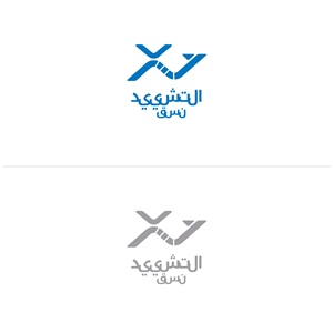 Logo Design by prodesigns99 for this project | Design: #31737999