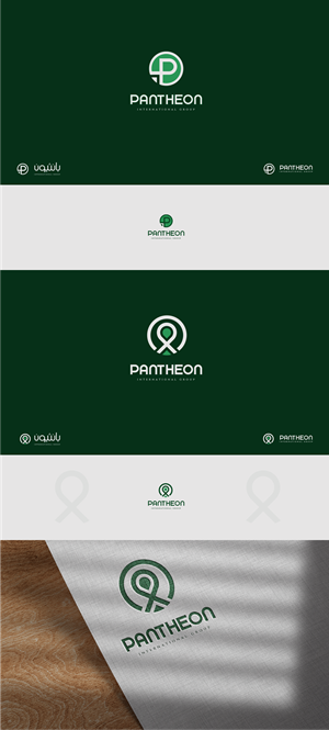 Logo Design by graphicawy for this project | Design: #31636966