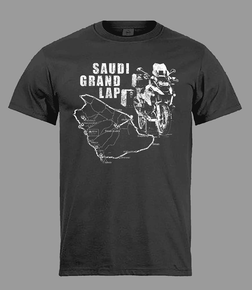 T-shirt Design by Johncina for this project | Design #31628060