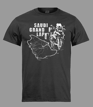 T-shirt Design by Johncina for this project | Design: #31628060