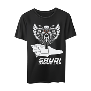 T-shirt Design by {mega- for this project | Design: #31628968