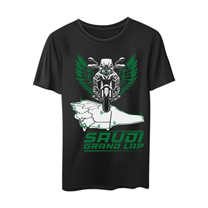 T-shirt Design by {mega- for this project | Design: #31629050