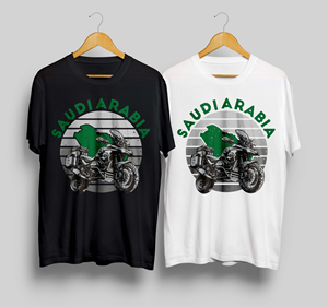 T-shirt Design by Ehooc Design for this project | Design #31625823