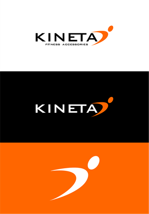 Logo Design by Jose Loaiza for Sorano d.o.o. | Design: #31630726