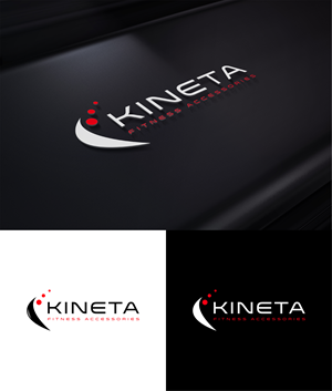 Logo Design by RKsharma for Sorano d.o.o. | Design: #31659459