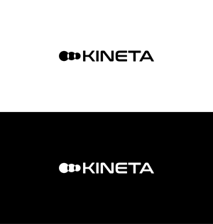 Logo Design by saesean for Sorano d.o.o. | Design: #31625992