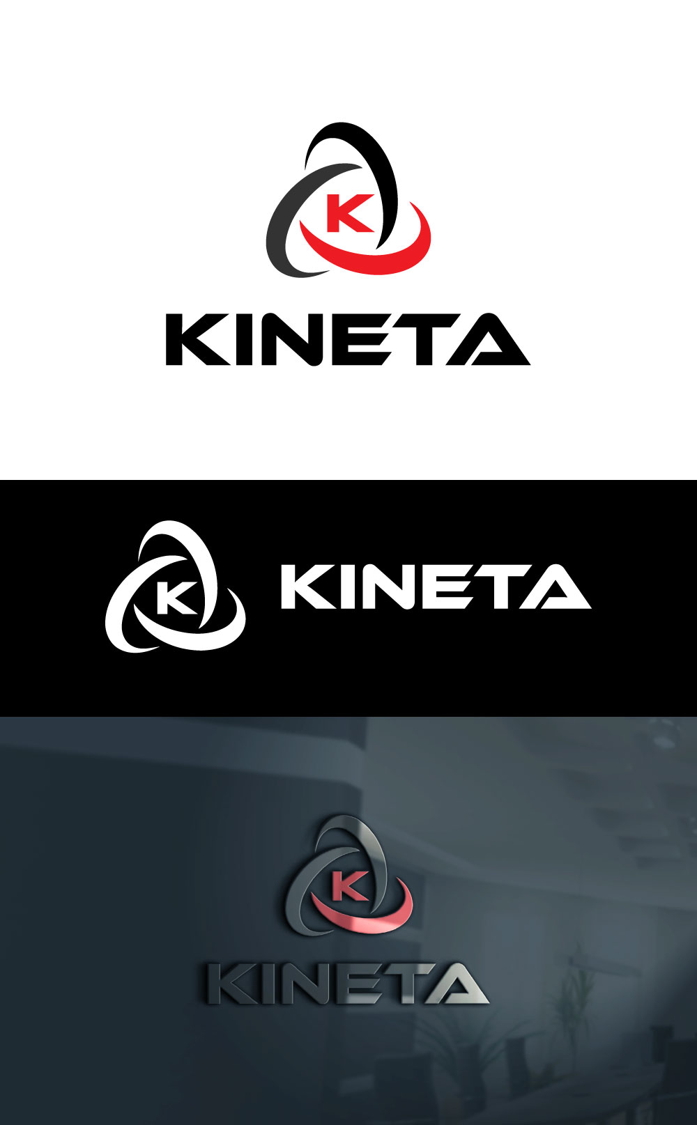 Logo Design by DesignVerse777 for Sorano d.o.o. | Design #31649477