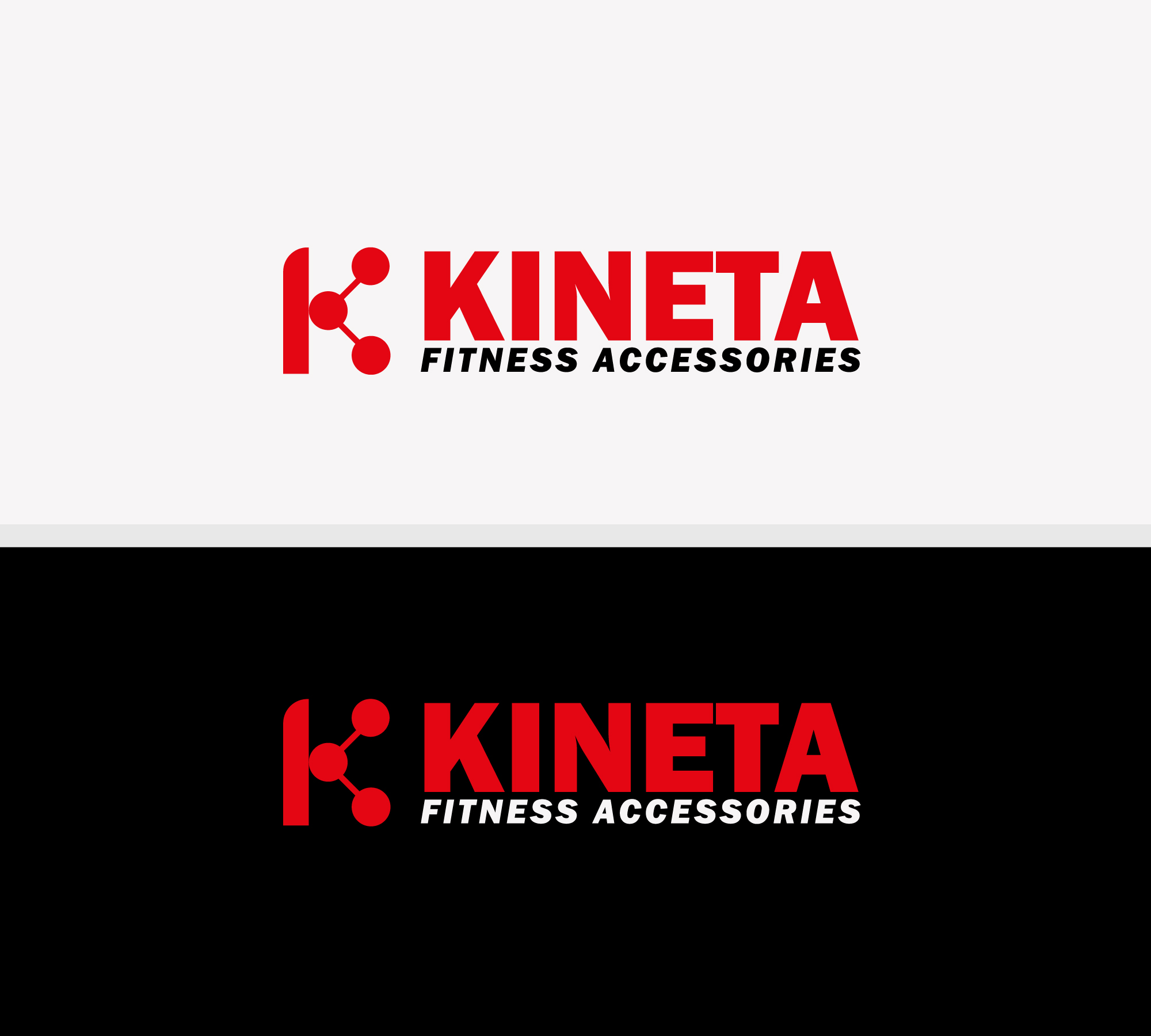 Logo Design by Kavigfx for Sorano d.o.o. | Design #31661090