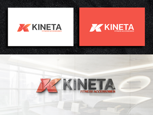 Logo Design by ArtSamurai for Sorano d.o.o. | Design: #31664935