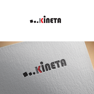 Logo Design by bijuak for Sorano d.o.o. | Design: #31652742